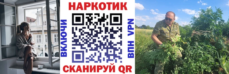 Магазины продажи наркотиков Межгорье КОКАИН  Галлюциногенные грибы  Вейп ТГК  ГАШ  Меф  МАРИХУАНА  APVP 