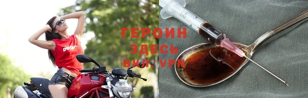 гашиш Горняк