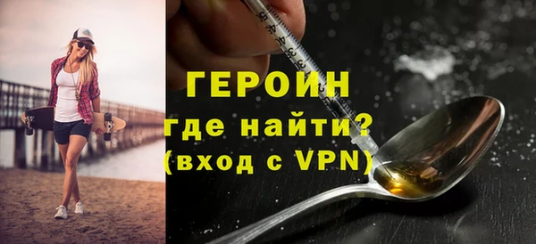а пвп мука Горно-Алтайск