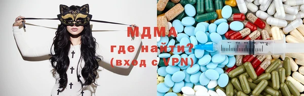 а пвп мука Горно-Алтайск