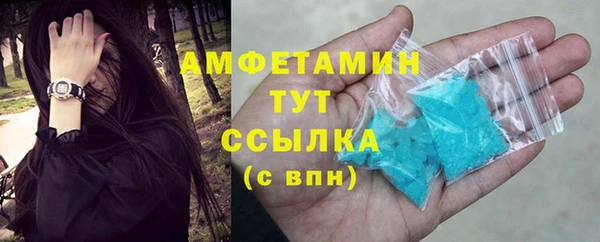 гашиш Горняк