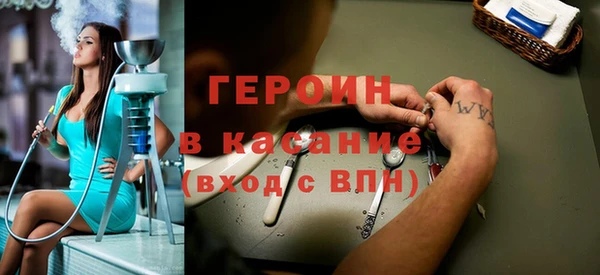 а пвп мука Горно-Алтайск