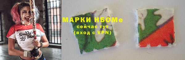 а пвп мука Горно-Алтайск