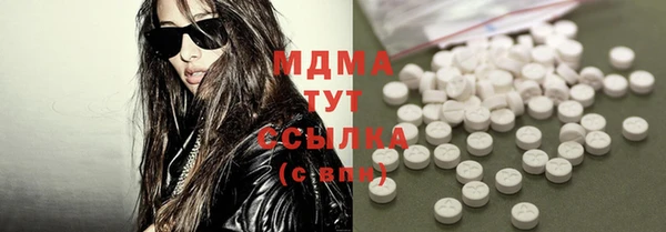 а пвп мука Горно-Алтайск