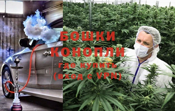 гашиш Горняк