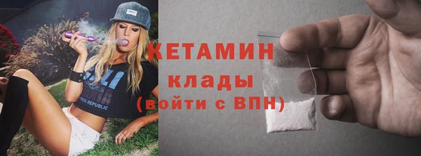 а пвп мука Горно-Алтайск