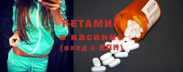 гашиш Горняк