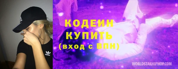 а пвп мука Горно-Алтайск