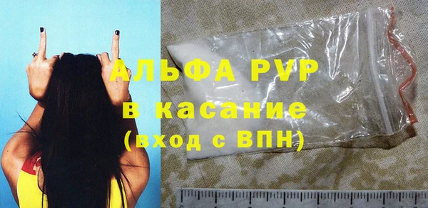 гашиш Горняк