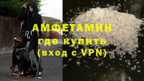 гашиш Горняк