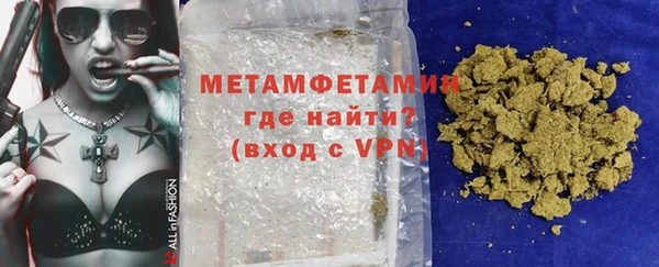 а пвп мука Горно-Алтайск