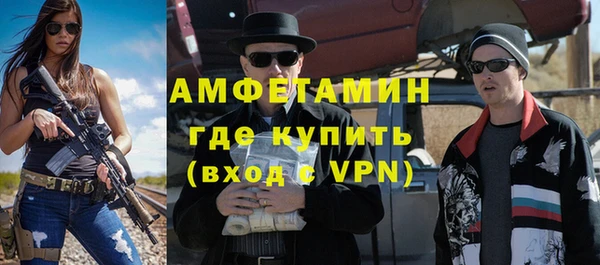 гашиш Горняк