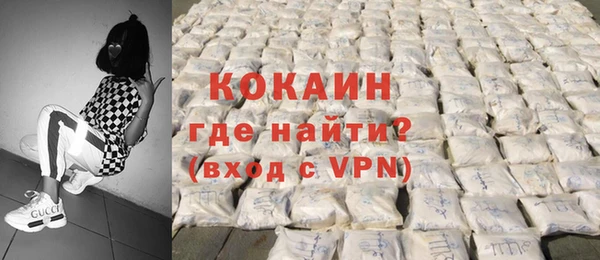 гашиш Горняк
