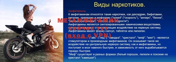 гашиш Горняк