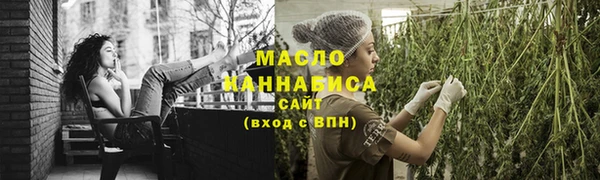 гашиш Горняк