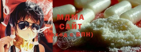гашиш Горняк