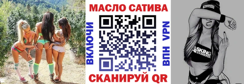 kraken зеркало  Межгорье  ТГК Wax  купить  